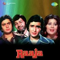 Kaun Hoon Main Kaun Ho Tum Asha Bhosle,Kishore Kumar Song Download Mp3