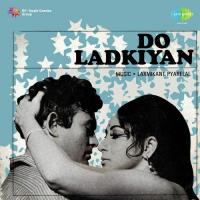 Tham Ke Jhule Ki Dori Lata Mangeshkar Song Download Mp3