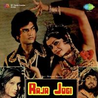 Jogi Re Jogi Asha Bhosle,Usha Mangeshkar Song Download Mp3