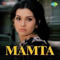 Hai Ye Pal Chanchal Badi Hulchul Asha Bhosle,Shyamal Mitra Song Download Mp3