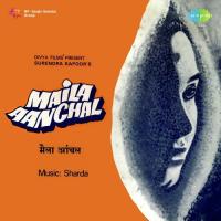 Zindagi Ka Karwan Mohammed Rafi Song Download Mp3