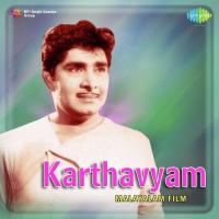 Kalyaana Sadyakku K.J. Yesudas Song Download Mp3