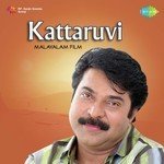 Gramboo Manam P. Jayachandran,P. Madhuri Song Download Mp3