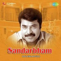 Doctor Saare K.J. Yesudas Song Download Mp3