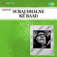 Mehfil Bhi Hai Diwane Bhi Mohammed Rafi Song Download Mp3