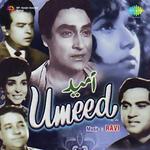 Mujhe Ishq Hai Tujhi Se Mohammed Rafi Song Download Mp3