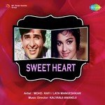 Koi Koi Aadmi Diwana Hota Hai Mukesh Song Download Mp3