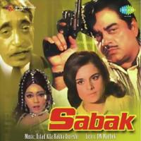 Bachcho Suno Kahta Hoon Main Mohammed Rafi Song Download Mp3