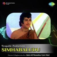 Yendhammo Churkku P. Susheela,S.P. Balasubrahmanyam Song Download Mp3