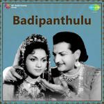 Ninna Monna Ghantasala,P. Susheela Song Download Mp3