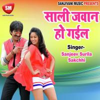 Bhauji Par Rakha Dhyan Kunal Singh Saheb Song Download Mp3