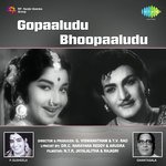 Idena Idena T.M. Soundararajan Song Download Mp3