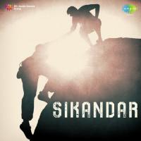 Char Kalandar Ek Muchhandar Sudesh Mahajan,Suresh Wagh Song Download Mp3