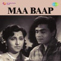 Yeh Pehli Ghata Sawan Ki Lata Mangeshkar Song Download Mp3