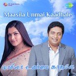 Aayiram Jenmam Sujatha Mohan,Krishnaraj Song Download Mp3