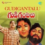 Padhyams Ghantasala Song Download Mp3