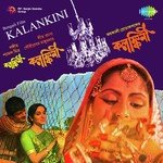 Nesha Tumi Jatoi Karo Asha Bhosle Song Download Mp3