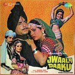 Zaat Aurat Ki Aesi Buri Hai Aziz Nazan,Parveen Saba Song Download Mp3