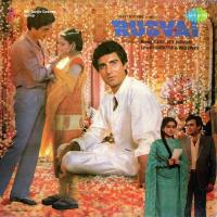 Tum Mile Amit Kumar,Suresh Wadkar Song Download Mp3