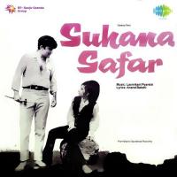 Suhana Safar Male Mohammed Rafi Song Download Mp3