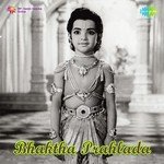 Padhyams And Sthothram P. Susheela,Dr. M. Balamuralikrishna Song Download Mp3