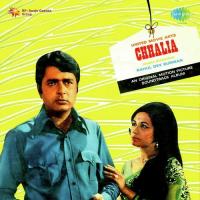 O Jaan E Man O Jaan E Man Kishore Kumar,Asha Bhosle Song Download Mp3