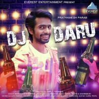 DJ Daru Shyam Kshirsagar Song Download Mp3