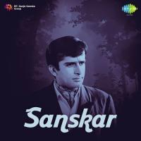 Hanse Tim Tim Chhote Chhote Taren Lata Mangeshkar Song Download Mp3