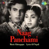 Aarti Karoon Shankar Ki Asha Bhosle Song Download Mp3