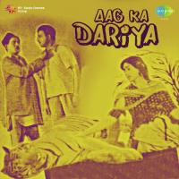 Ja Chali Ja Ghata Asha Bhosle,Mohammed Rafi Song Download Mp3