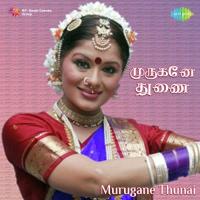 Maama Machakaalai Malaysia Vasudevan,Vani Jairam Song Download Mp3