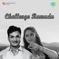 Yekkado Yeppudo Choosanu S.P. Balasubrahmanyam,P. Susheela Song Download Mp3