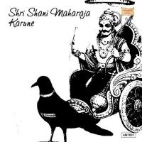 Sharanu Yenniro Abhiram Song Download Mp3