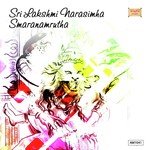 Mahima Srinivasa Song Download Mp3