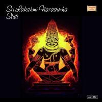 Simha Roopa Nade M.R. Rao Song Download Mp3