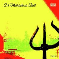 Om Ganana Antwa Pandit Nagaraj Sastry Song Download Mp3