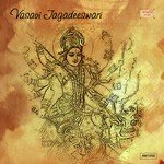 Gaayatri Asthotram Sindhu N. Song Download Mp3