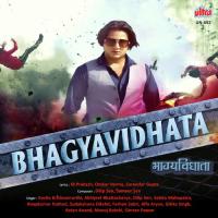 Sharab Chod Dunga Kal Roopkumar Rathod Song Download Mp3