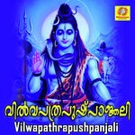 Devadideva Sujithkrishna Song Download Mp3