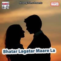 Tohro Jawani Dekhi Madam Hamro Man Bhail Khush Krishna Manmauji Song Download Mp3