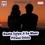 Lagal Ba Aasra Hamar He Chhathi Maiya Ajit Lal Yadav Song Download Mp3