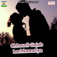 Fasal Biya Chocolate Par Bhumi Raj,Manoj Bedardi Song Download Mp3