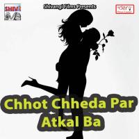 Ja Tani Saiya Naihar Mukesh Lal Yadav Song Download Mp3