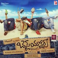 Neelakasam Rahul Sipligunj,Ramya Behara Song Download Mp3