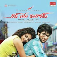 Anuvunuvvuna Cheliya Vasu Song Download Mp3