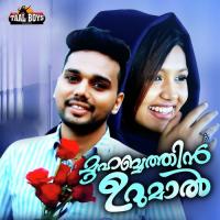 Sneham Thanseer Koothuparamba Song Download Mp3