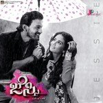 Male Banthu Haricharan,Samanvitha Sharma Song Download Mp3