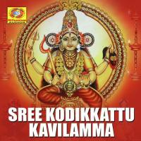 Orkkum Ennennum Gayathri Song Download Mp3