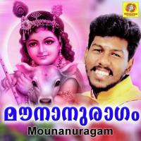 Ravonnu Vazhoor Sabu Song Download Mp3