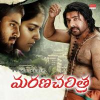 Shabari Girisha Kanakesh Rathode Song Download Mp3